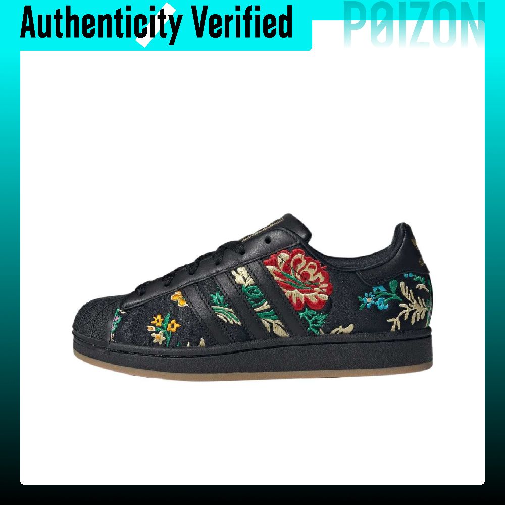 Adidas Shoes Samba - Adidas Originals Superstar 2 Low-top Skateboardschoenen