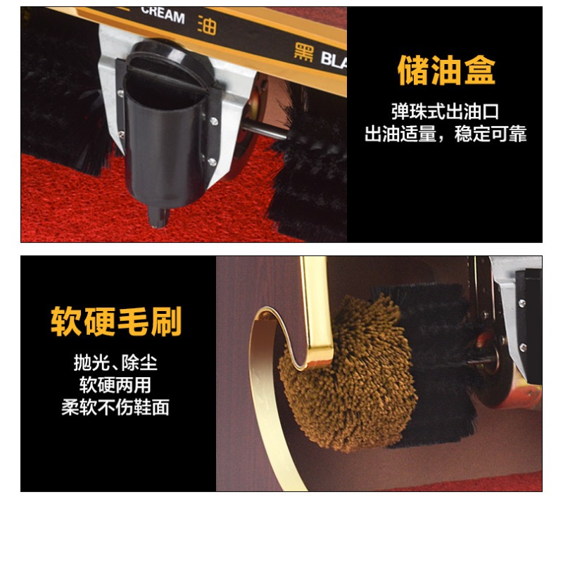 Shoe Cleaner - 220V 100W Elektrische Schoenenreiniger, Schoenpoetsmachine, Zoolverzorging,