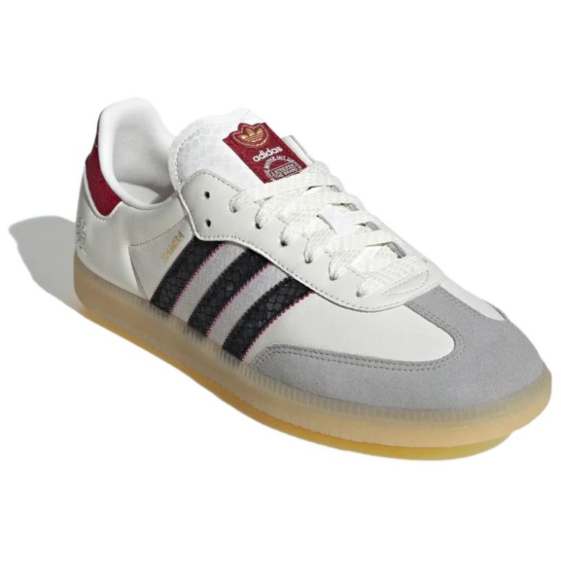 Adidas Originals Samba OG, het - Adidas Shoes Samba recensie en prijs