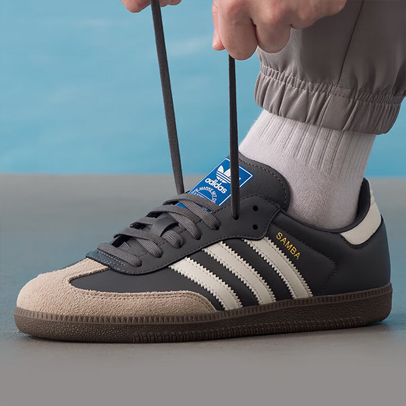 Adidas SAMBA OG W JR0913 Retro - Adidas Shoes Samba recensie en prijs