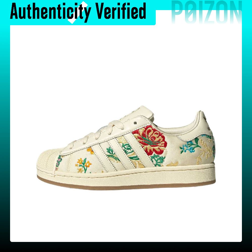 Adidas Originals Superstar 2 L - Adidas Shoes Samba recensie en prijs