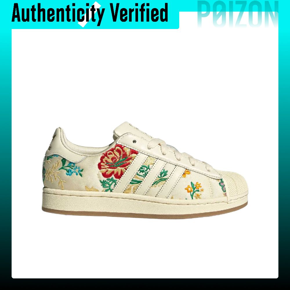 Adidas Originals Superstar 2 L - Adidas Shoes Samba recensie en prijs