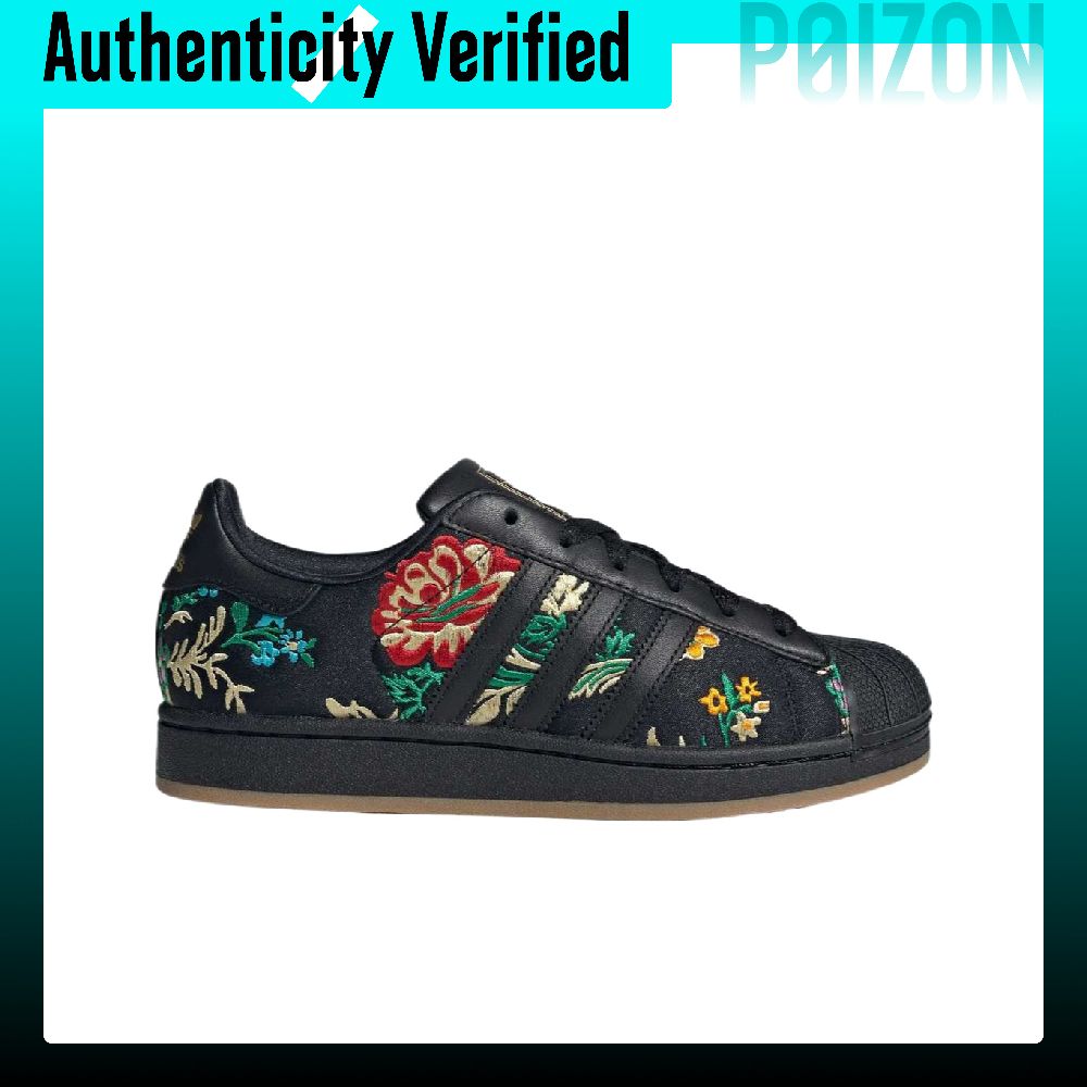 Adidas Originals Superstar 2 L - Adidas Shoes Samba recensie en prijs