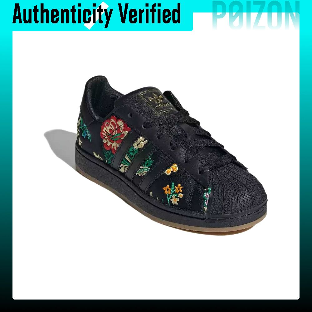 Adidas Originals Superstar 2 L - Adidas Shoes Samba recensie en prijs